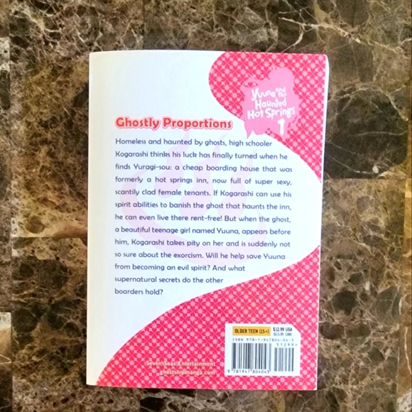 [MANGA] Yuuna and the haunted hot spring VOL 1 explicit - Picture 2 of 5